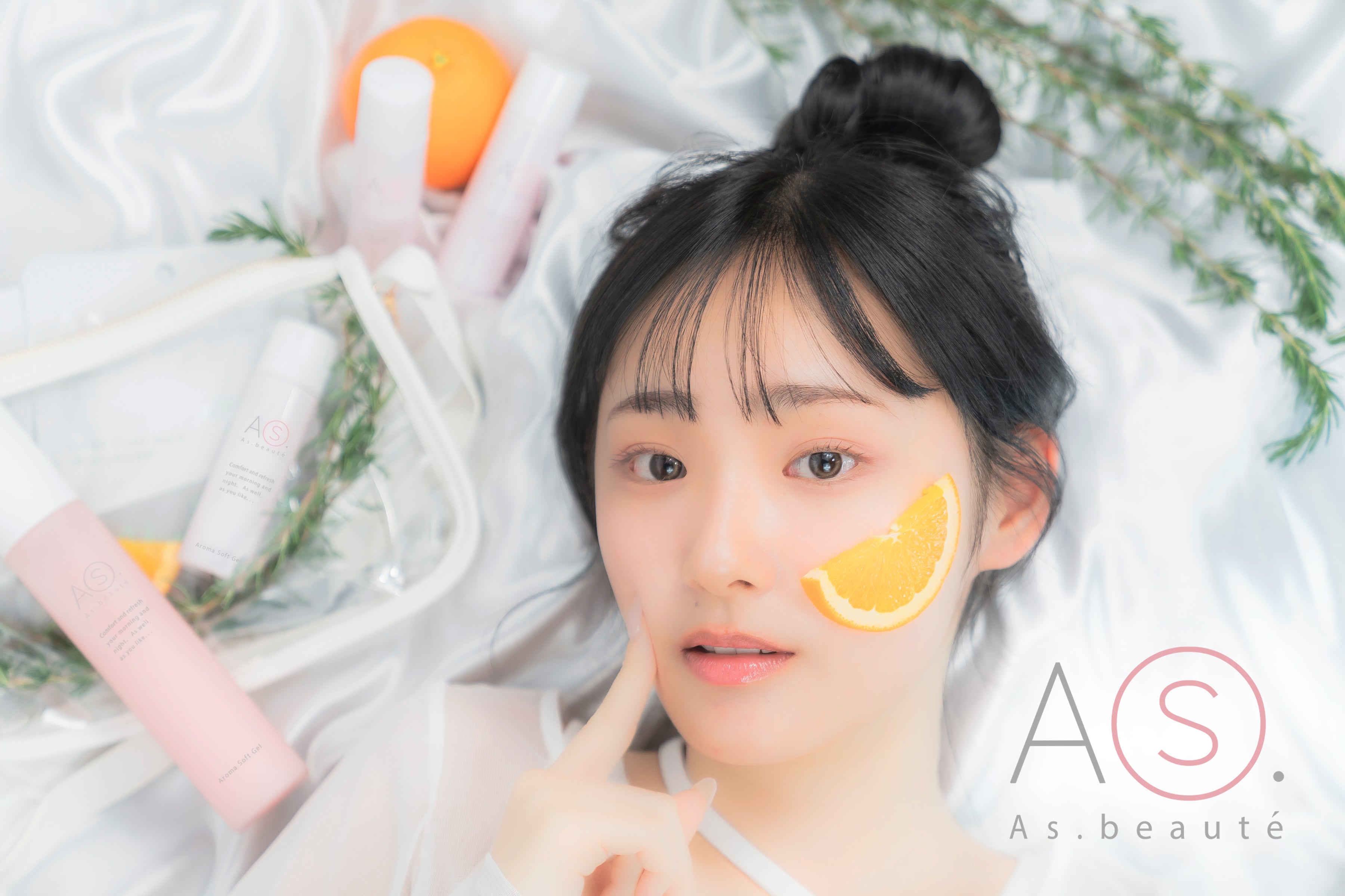 As.beaute公式｜肌を整えるスキンケア | As.beaute（アズボーテ）公式通販